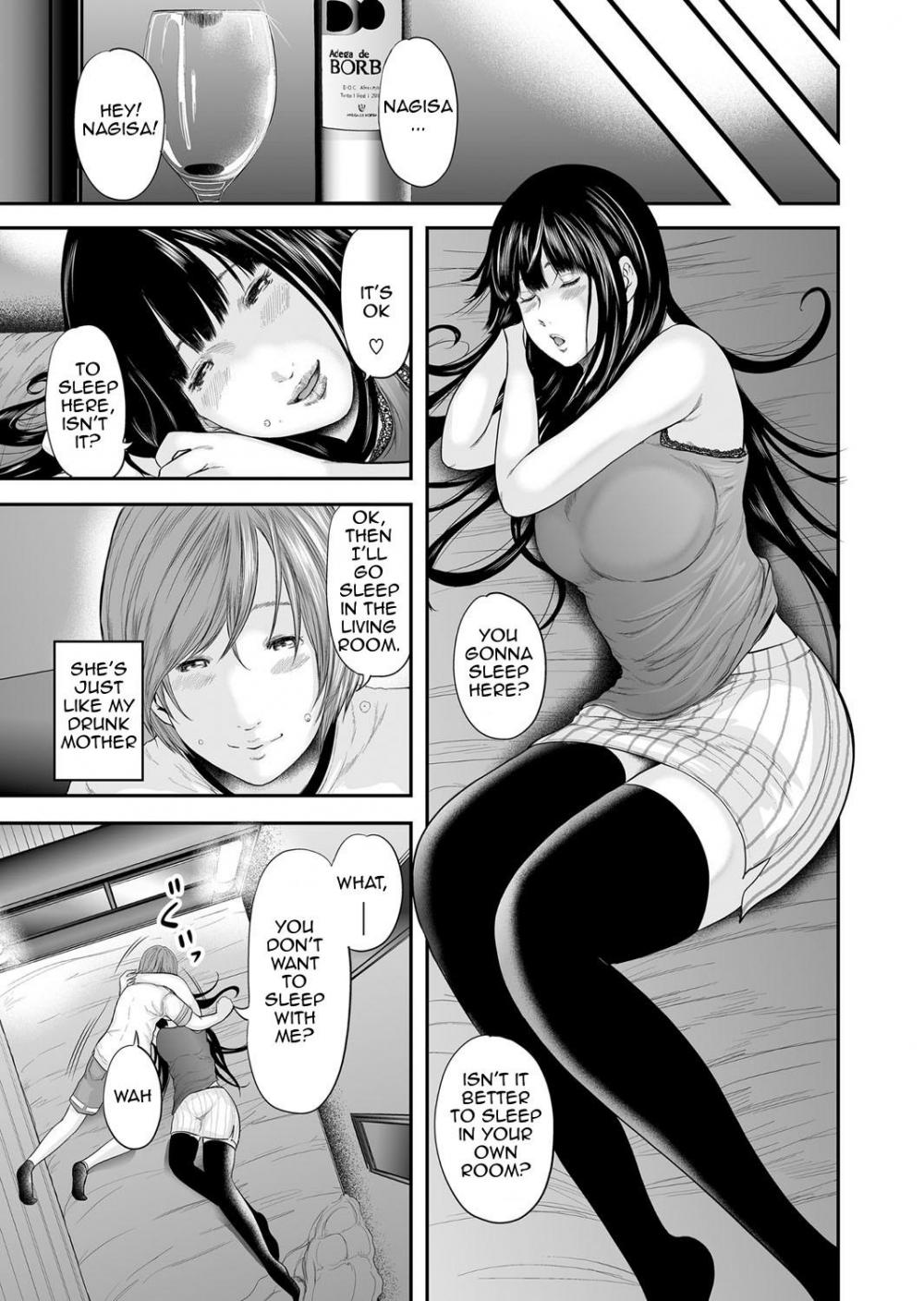 Hentai Manga Comic-Adultery Replica-Chapter 9-6